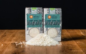 Rundkornreis geschält, aus dem Doñana-Moorland