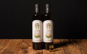 Olivenöl «Arbequina» Extra Virgen