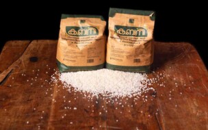 «Mullankaima» Reis