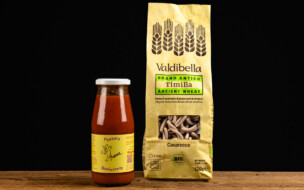 Tomatenpassata aus dem Food Forest & Casarecce aus «Timilia» Hartweizen